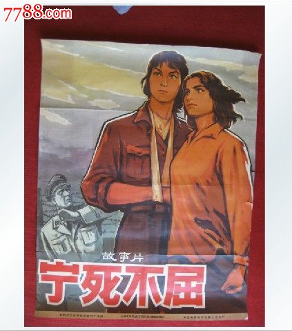 欧德翰母学院文凭毕业证怎么购买