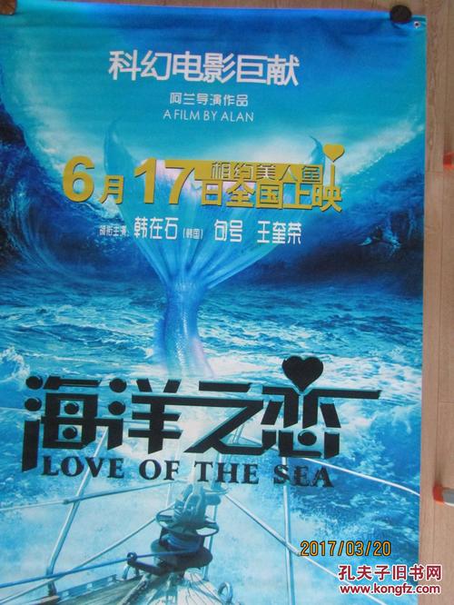 山口県立大学教育部认证办理